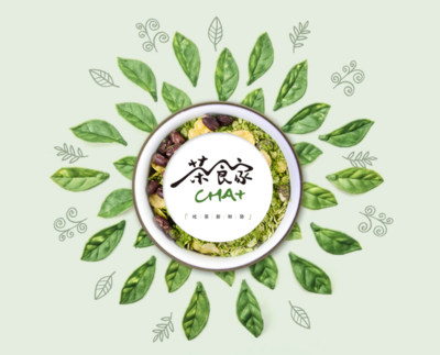 匠心手作,探寻茶食本味-茶食家